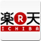 楽天サポートコース
