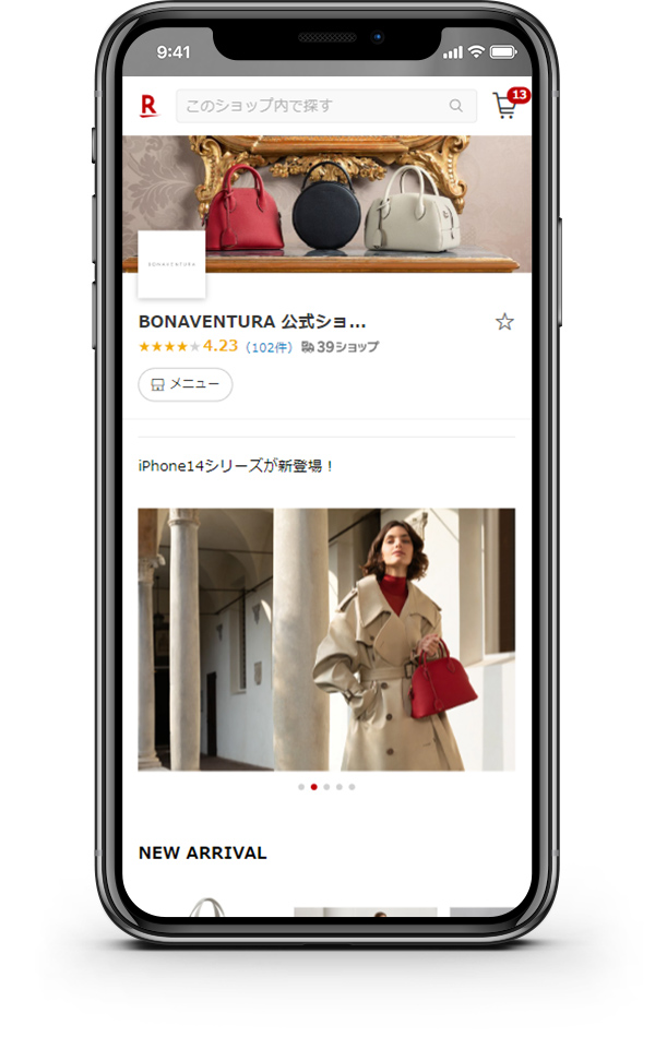 BONAVENTURA 楽天市場店